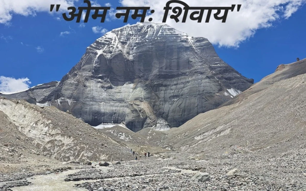 Mount Kailash Mansarovar Yatra