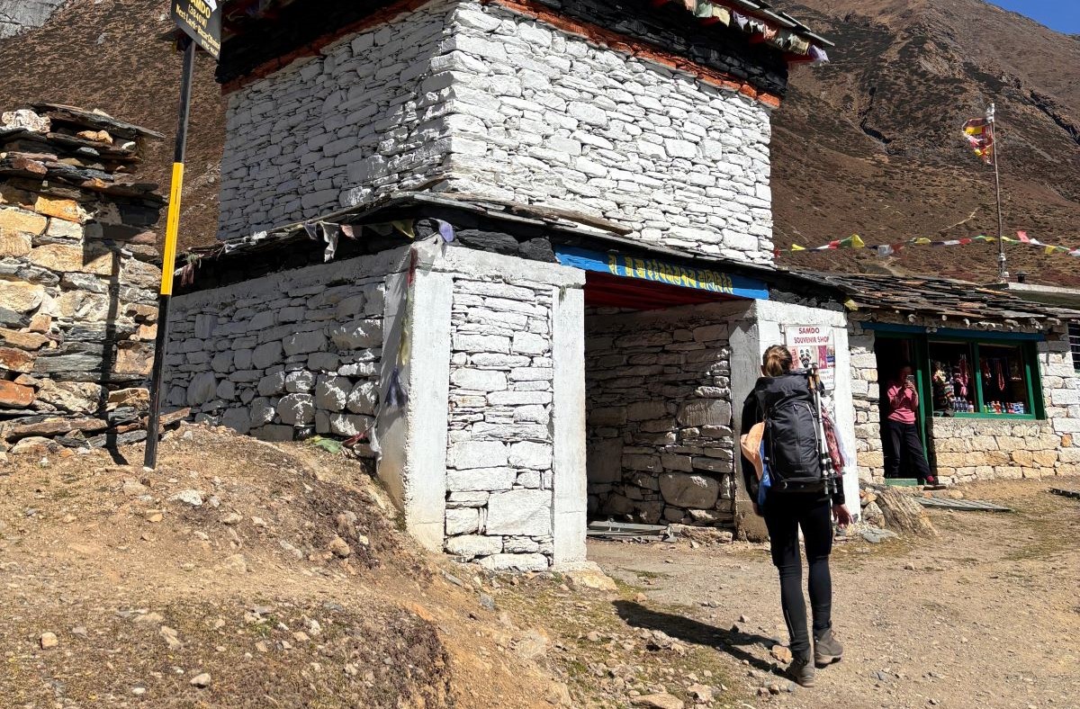 Mani Wall at Manaslu Region