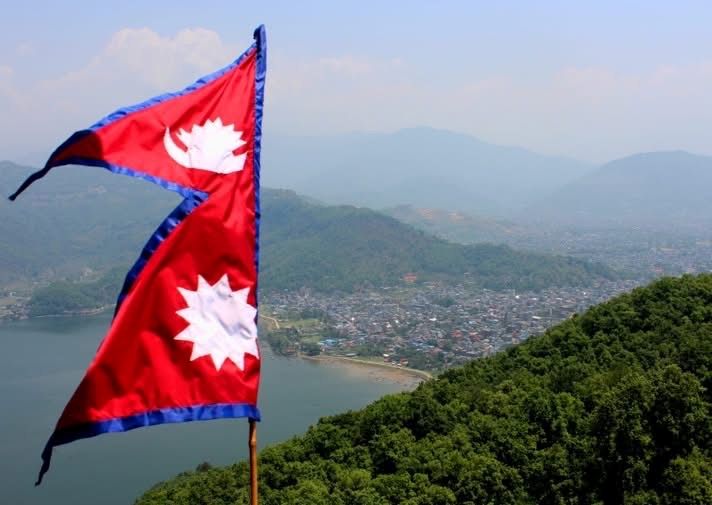 Flag of Nepal