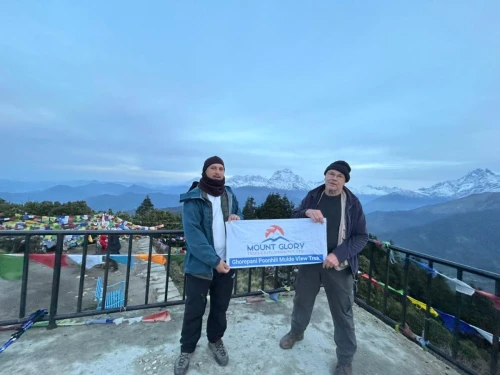 Mohare Danda Trek with Poon Hill